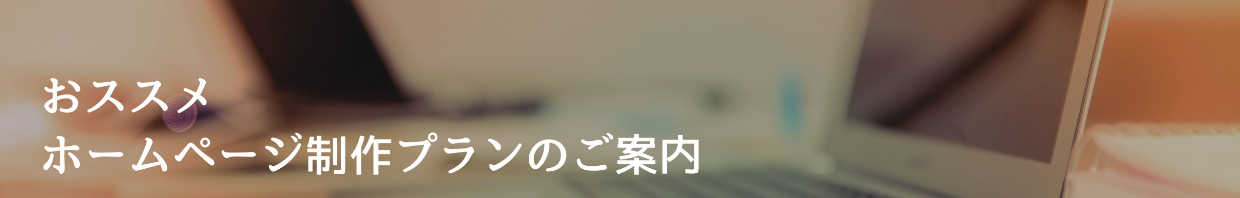 ここに作業風景の写真