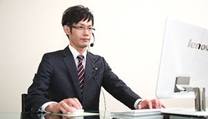 万全のサポート
