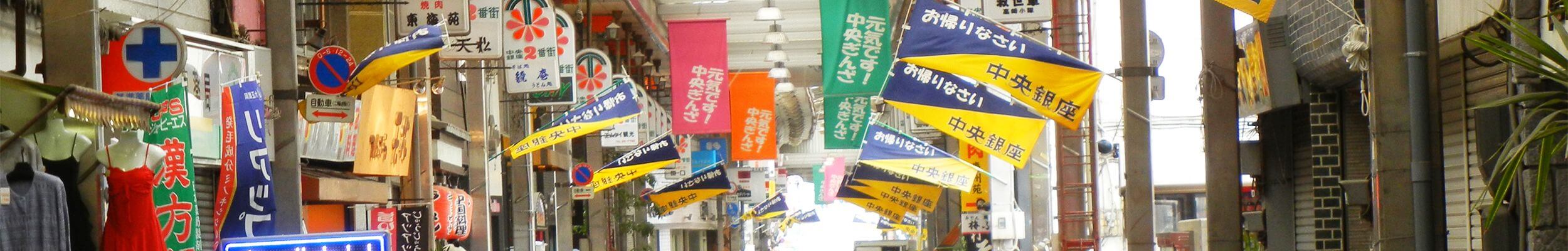 株式会社メディア・バンクは高崎市を拠点に30年